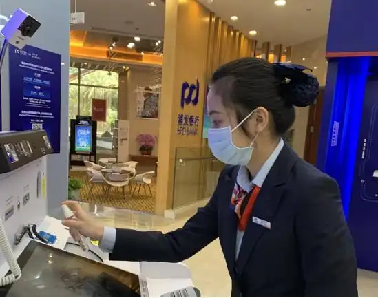 众志成城,共克时艰!看浦发银行广州分行如何助力抗击疫情