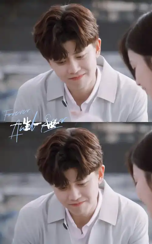 任嘉伦《一生一世》周生辰