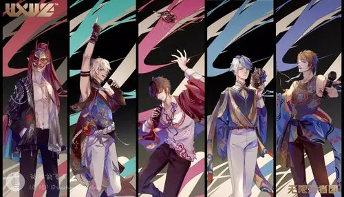 王者荣耀 无限男团 - 堆糖,美图壁纸兴趣社区