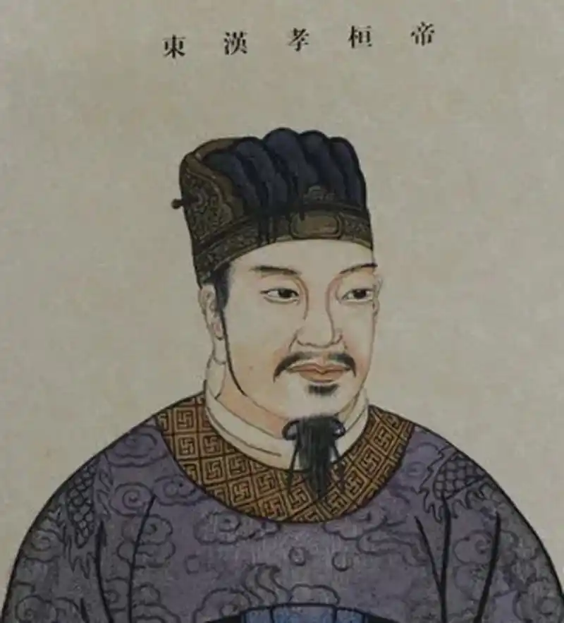 汉桓帝刘志是汉朝第十一位皇帝,他是汉章帝的曾孙,外戚支持他成为皇帝