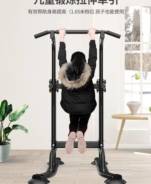 定制单杠家用室内引体向上器架儿童小孩拉伸长高器材单杆家庭腰椎吊杠
