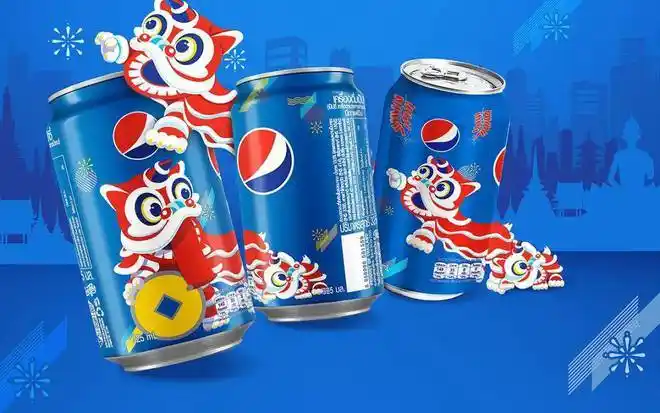 百事可乐联名人民日报包装设计开启热爱模式