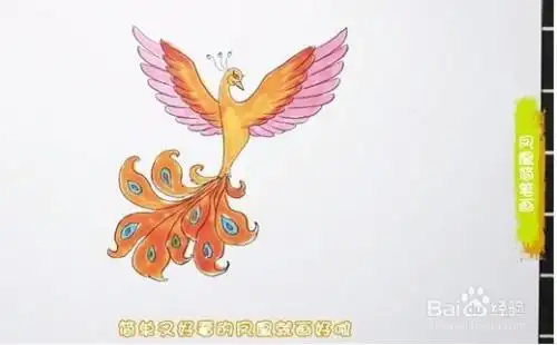 简笔画系列-怎么画凤凰简笔画
