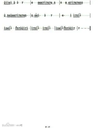 急需exo《baby,dont cry》的五线谱和简谱,,,谢谢?