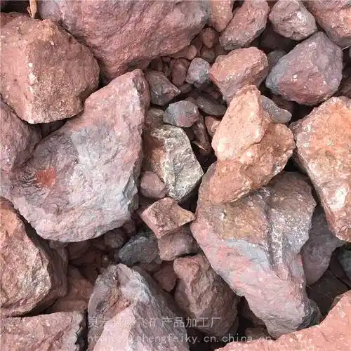铸造赤铁矿石河北改良土壤用赤铁粉65三氧化二铁