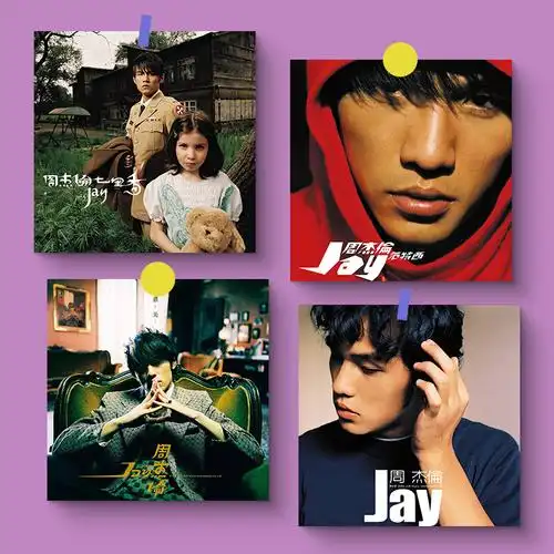 d0dc周杰伦jay专辑封面海报定 制演唱会周边卡片墙贴打印宿舍ins