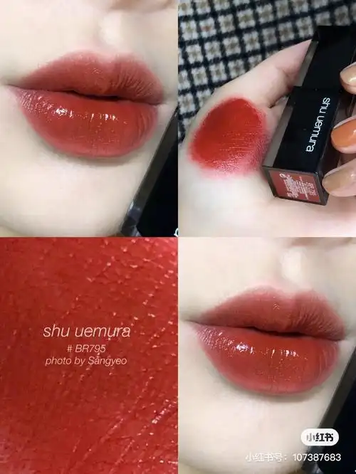 【求购】植村秀785 795 lsbr784 带价带凭证