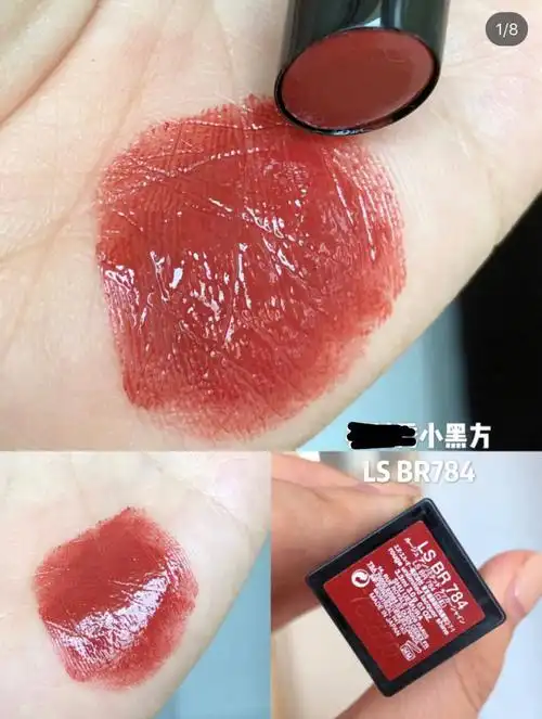 植村秀全新无色限小黑方口红lsbr784mbr78178578679596mor587哑光