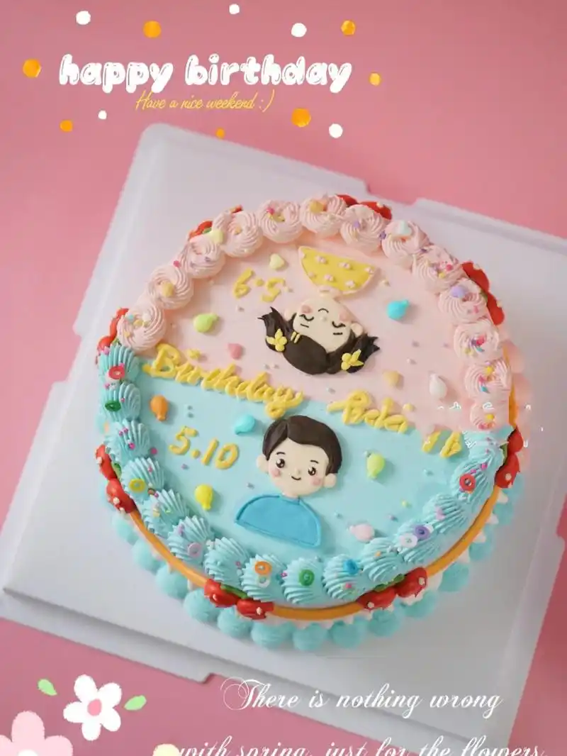 双面蛋糕～男孩女孩生日蛋糕～手绘蛋糕 再也不用担心两个人一起生日