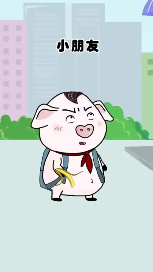 屁登猪:百因必有果,奶奶的报应是小宝