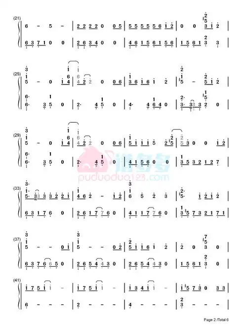 exo《baby dont cry》钢琴双手简谱2