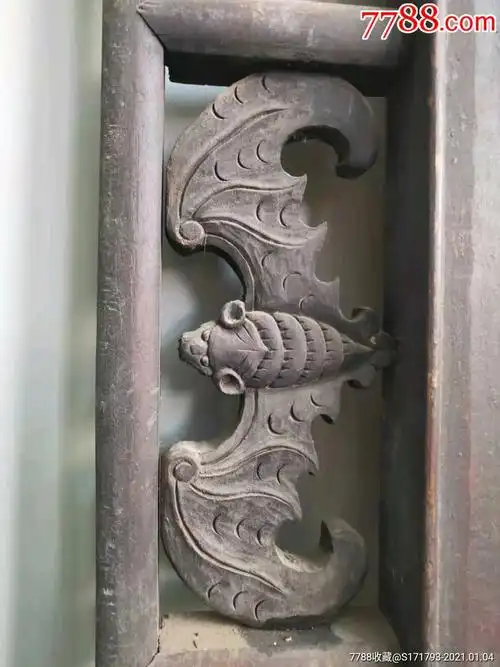 楠木老屏风六片,纯手工雕刻蝙蝠图案