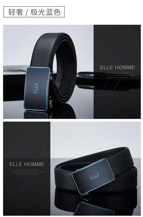elle homme皮带男真皮自动扣头层牛皮裤带商务百搭男腰带礼盒生日情人