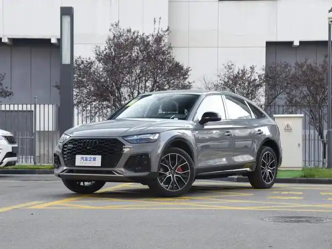 广州地区奥迪q5l sportback大降价,促销优惠11万!现车充足-汽车之家