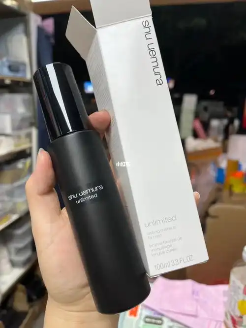 植村秀定妆喷雾