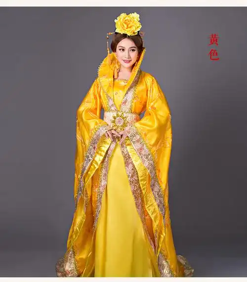 唐朝古装皇后服装女拖尾贵妃武则天公主汉服舞台影视楼演出服 粉色