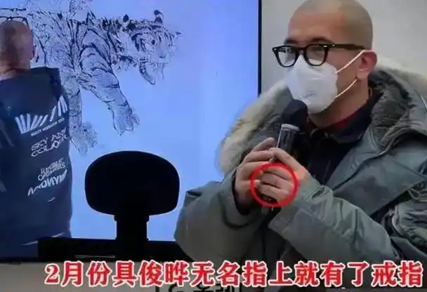 汪小菲大翻车了!被韩国网友怒骂垃圾,具俊晔却逆袭成好男人