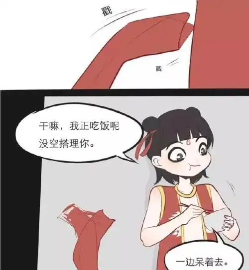 哪吒之魔童降世哪吒用混天绫想绑敖丙一辈子