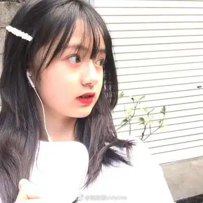 女头 来自一个十五岁的可爱女孩 @双下巴真可爱_女生头像_我要个性网