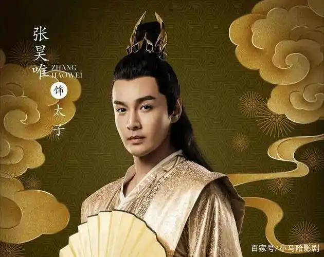 庆余年李云睿为何执意不愿离开京都?这四个男人中他才是她的最爱