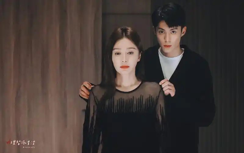 这部最强年下姐狗恋为什么要在晚上十点播了吧王鹤棣x秦岚l理智派生活