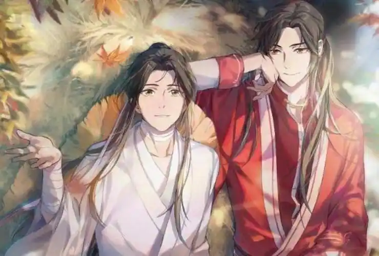 《天官赐福》讲的心怀天下的仙乐国太子谢怜与绝境鬼王花城的故事.