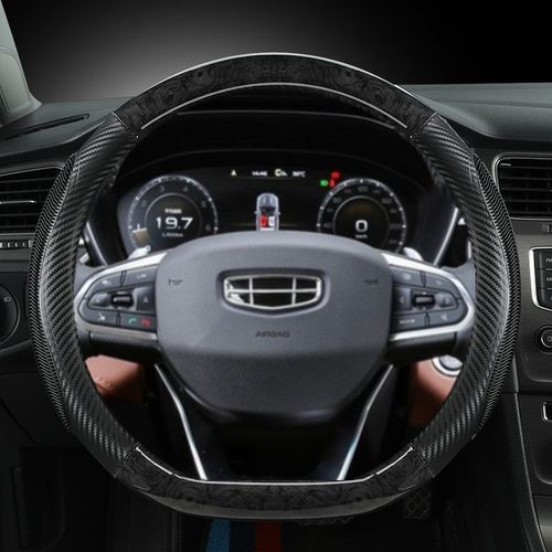 适用吉利星越s缤瑞cool博瑞icon嘉际豪越l金刚方向盘套汽车把套