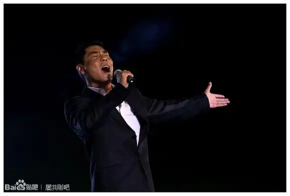 p>屠洪刚,1967年3月15日出生于北京,中国内地男歌手,演员,国家一级