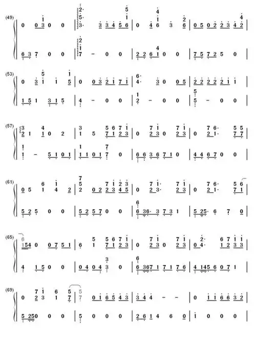 你的世界exo简谱_exo高清手机壁纸