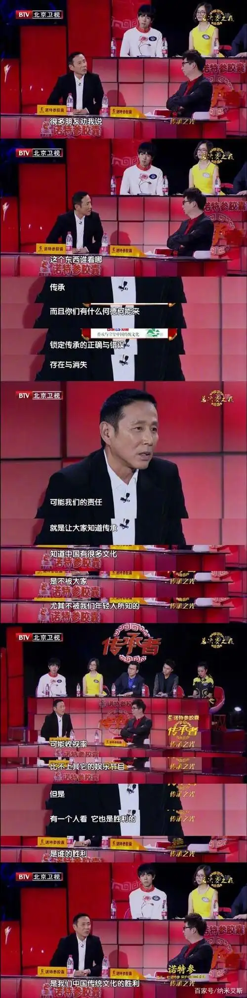 气场源于底气,65岁的陈道明气场十足,言语间金句频出,经典不断