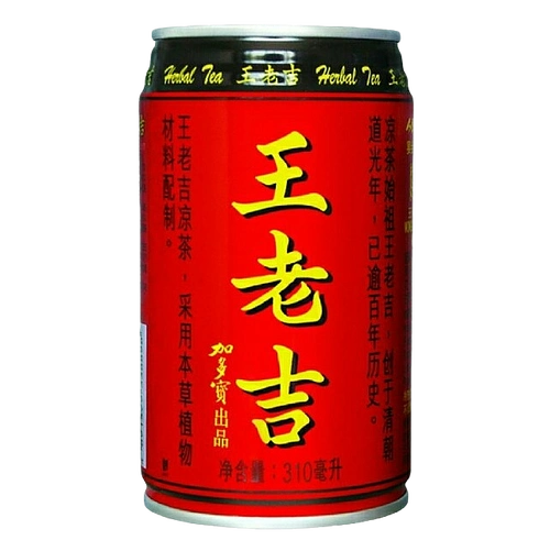 王老吉凉茶|其他|其他|广东广播电视台 - 原创作品 - 站酷 (zcool)