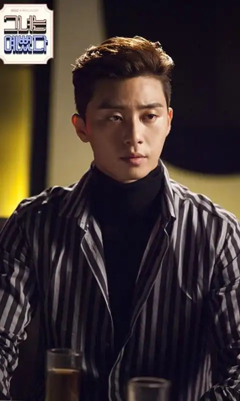 她很漂亮朴叙俊剧照手机壁纸她很漂亮朴叙俊韩国帅哥明星帅哥韩国演员