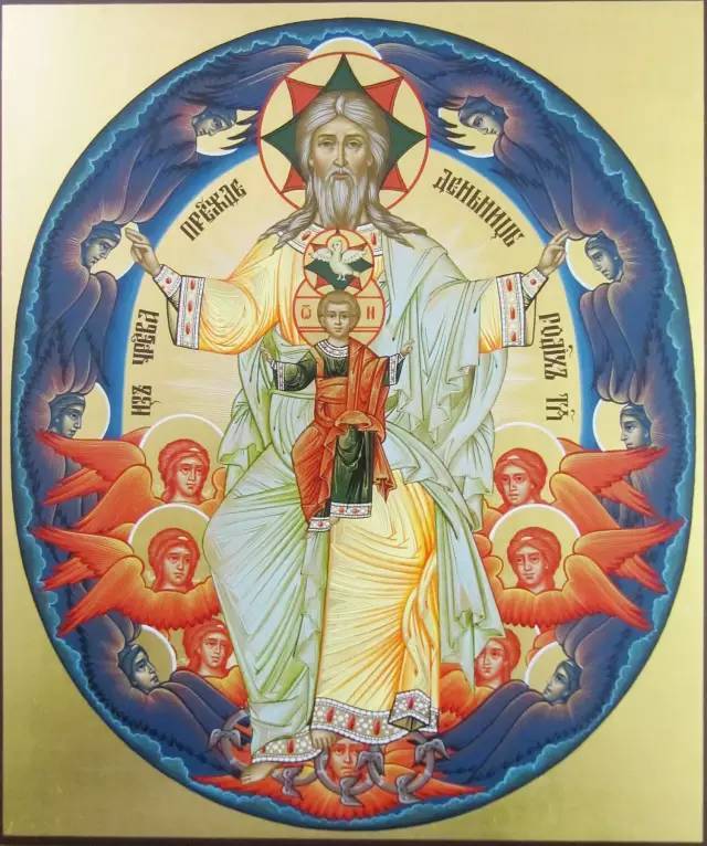 高清天主圣三圣像太漂亮了